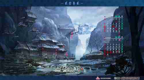 暴雪总裁宣布离职！微软游戏业务进行重大调整